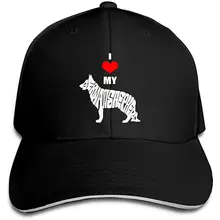 Классическая Бейсболка унисекс с надписью «I Love german Shepherd»