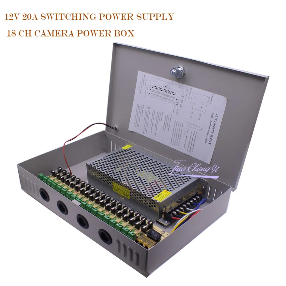 12V 20A импульсный источник питания 18 ch камера блок светодиодный светильник