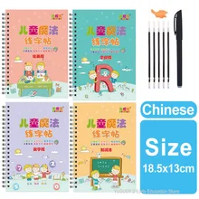  Magic Book Montessori Calligraphy Copybook Children's Notebook Reusable Calligraphy Handwriting Copybook Copybook Writing Gifts 