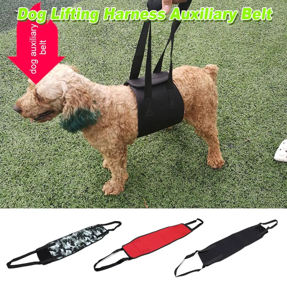 Dog Lifting Harness Auxiliary Belt Rehabilitation Vest Harness For Pet