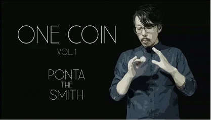 2020 One Coin Vol 1 от Ponta The Smith-Волшебные трюки | Игрушки и хобби