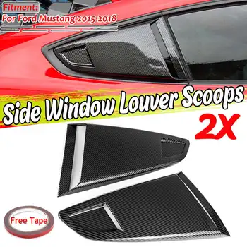 

2PCS Carbon Fiber Look Car Rear Side Window 1/4 Quarter Louver Cover Vents Trim For Ford For Mustang 2015 2016 2017 2018