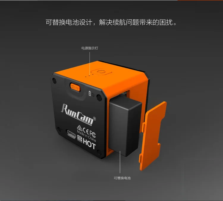 

Runcam 3S Action Camera Model Airplane FPV through Aerial Photography High-definition Wide Dynamic Action Camera