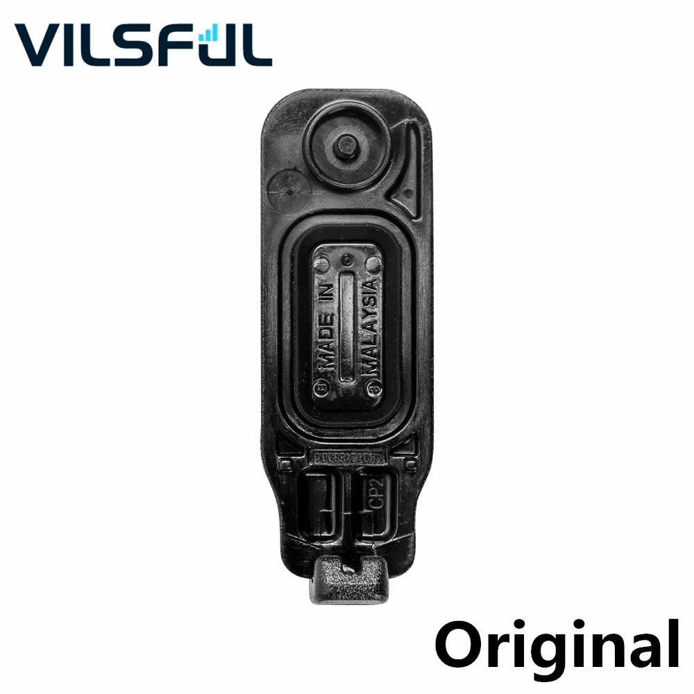 Рисунок 3 - 15012157001 сменный пылезащитный