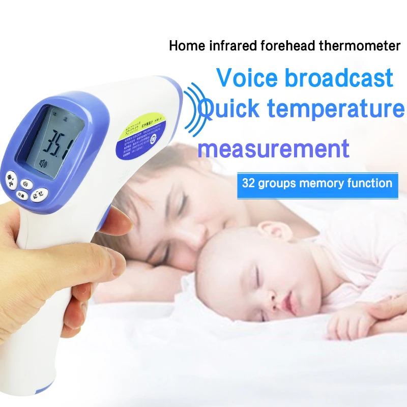 

Baby Infrared Ear Temperature Forehead Medical Precision Electronic Thermometer Child Baby Household Thermometer