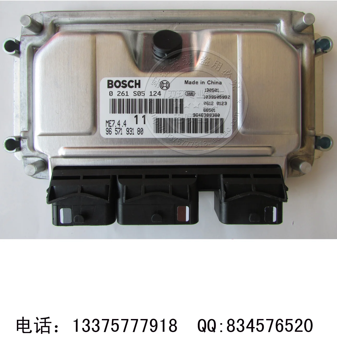 

Free Delivery. Car engine computer board 0261S05124 9668824580 Original