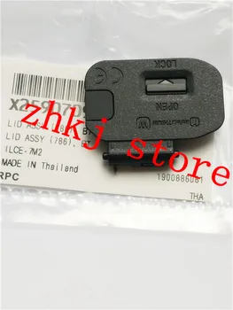 

NEW A7 II / A7R II / A7S II Battery Door Cover Lid Cap For Sony ILCE-7M2 ILCE-7RM2 ILCE-7SM2 A7M2 A7RM2 A7SM2 A7II A7RII A7SI