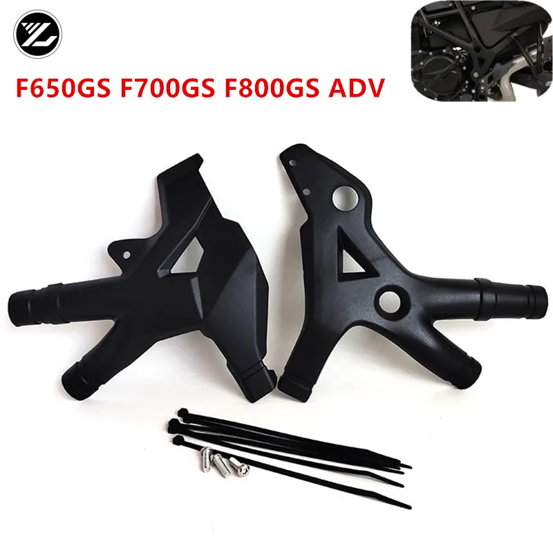 F 650GS F 700GS Yan er eve Paneli Koruyucu Koruyucu Kapak Sol Ve Sa 