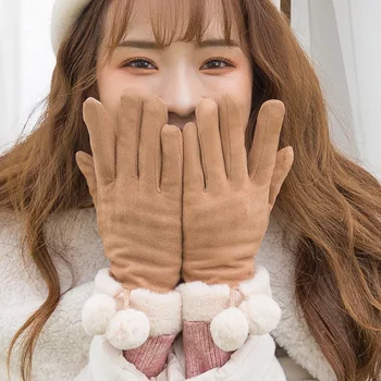 

Cute Plush Ball Gloves Ladies Pure Color Fashion Korean Style Winter Warm Windproof Double Layer Thicken Touch Screen Gloves