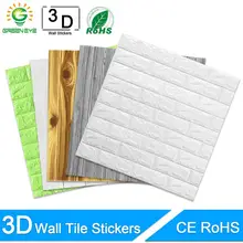 3D Wall Stickers Marble Brick Peel and Self-Adhesive Wall paper Waterproof DIY Kitchen Bathroom Home Wall Decal Sticker Vinyl