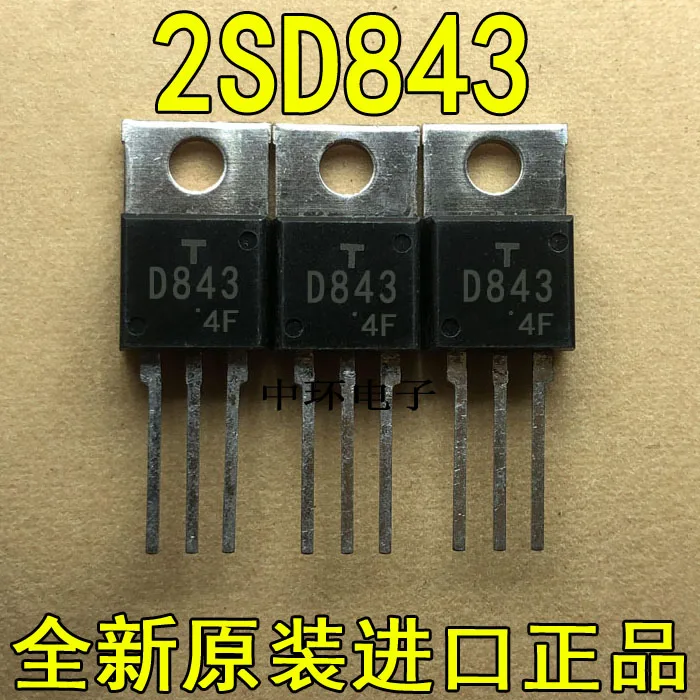 10 шт./лот 2SD843 D843x m y