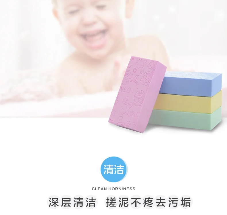PVA Cleaning Sponge Block Water-Absorbing Sponge Rubbing Towel High Density Baby Rubbing Towel Cotton Gray Rub Rubbing CN