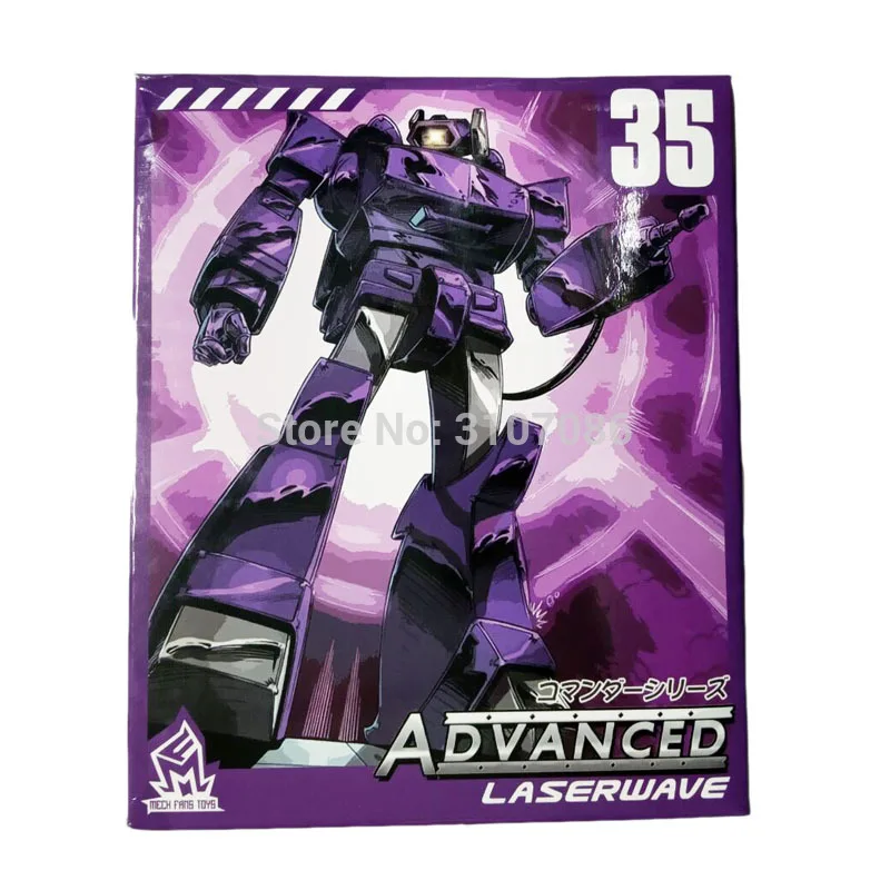 MF35-C Retail Box MFT трансформация Shockwave MF35 MF-35 MF-35C MF35C G1 Pocket War Pioneer серия lost planet фигурка ко Робот Игрушки - Цвет: MF35-C Retail Box