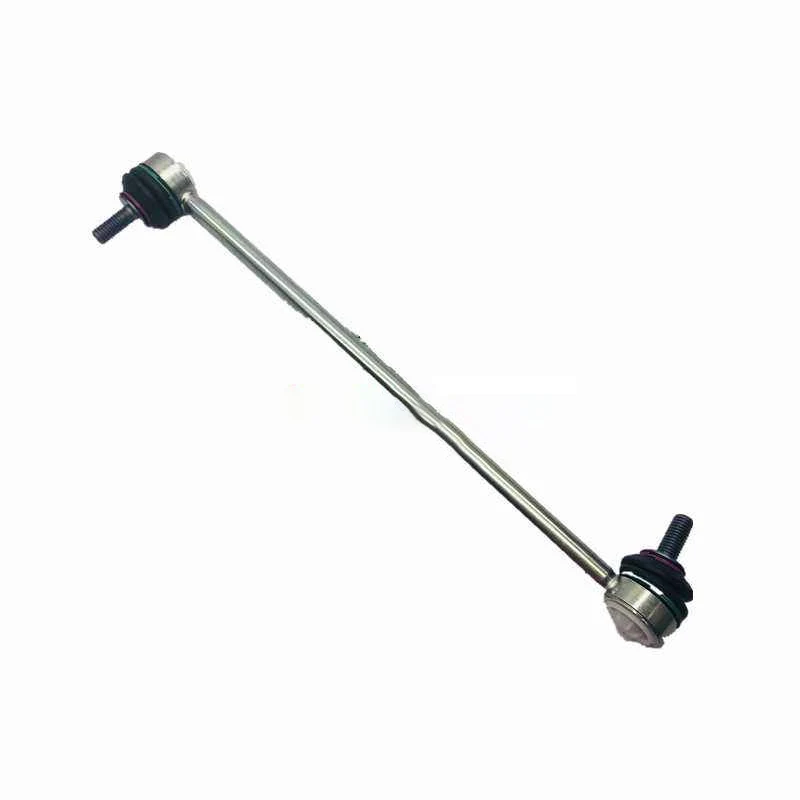 

CAR connecting rod 2012-2021lan dro ve rra nge ro ver evo que dis cov ery of god balance bar boom front balance bar ball head