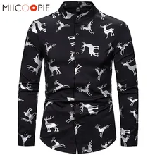 Рождественская Мужская рубашка с принтом лося, золотого и бронзового цветов, повседневная приталенная рубашка с воротником, мужская рубашка, мужские рубашки с длинным рукавом для вечеринки, выпускного вечера