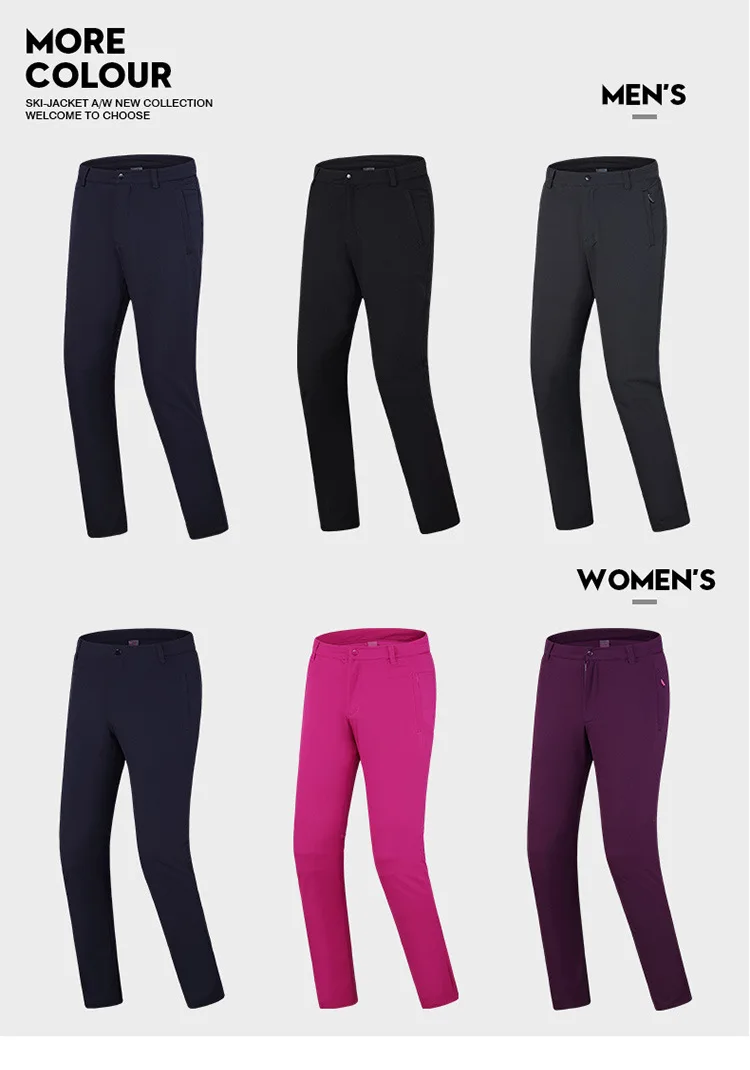 Популярные осенние и зимние уличные тянущиеся брюки мужские и женские ветрозащитные водонепроницаемые износостойкие толстые теплые походные брюки
