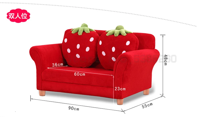 Поясная подушка детский сад маленький диван полузакрытый прекрасный клубничный тканевый детский диван Zitzak Bean Bag красный три сиденья