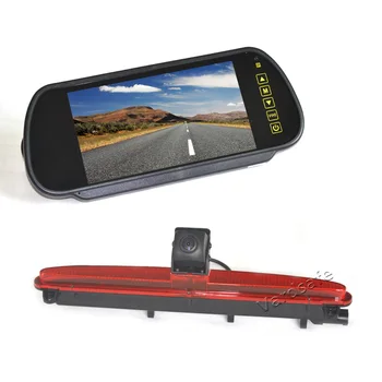 

Vardsafe VS618K Parking Backup Camera & 7 Inch Clip-on Rear View Mirror Monitor for Iveco Daily (2014 - current)