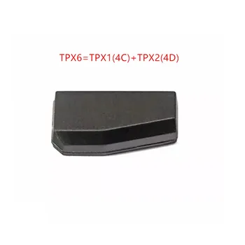 

Wilongda Repeatedly Copy Cloner Transponder Chip Carbon TPX6 =TPX1(4C)+TPX2(4D)