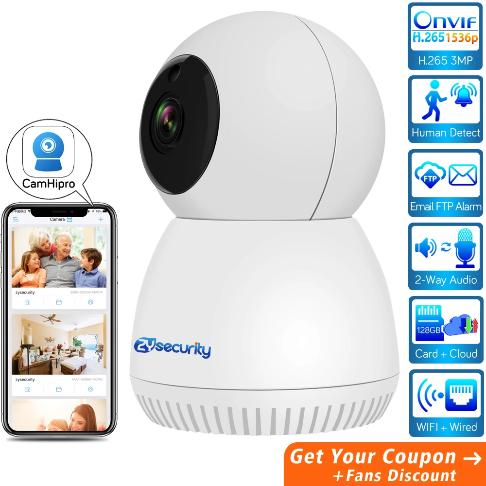 IP камера беспроводная с функцией ночного видения 1536P FHD wi fi|Камеры