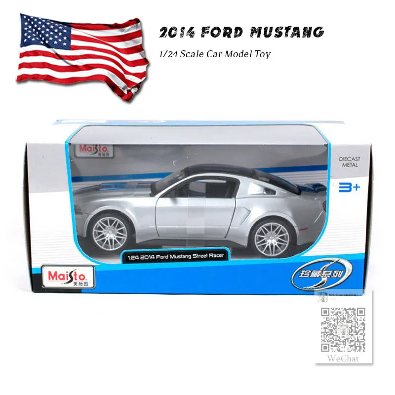 2014 Ford Mustang (8)