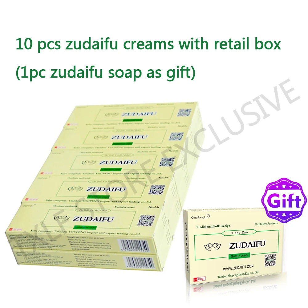 10 шт./лот (с коробкой) ZUDAIFU натуральные кремы для кожи Eczema мази псориаз