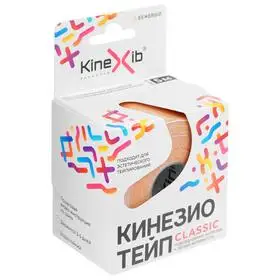 Кинезио тейп Kinexib, 5 см х 5 м, бежевый|Налокотники и наколенники| | АлиЭкспресс