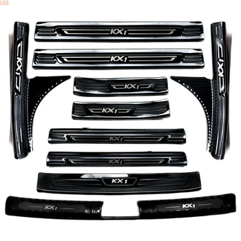 

For Kia KX1 2018-2019 High-quality stainless steel Threshold bar Trunk guard threshold Shield Anti-scratch car accessories