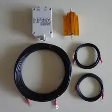 HF20A коротковолновой 1,5-30 МГц полно диапазонное без слепой зоны антенна