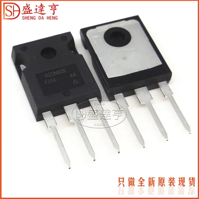 Sihg 33n60e MOSFET N-CH 600v 33a to247ac #706799 