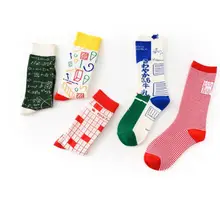 Осенне-зимние Дышащие Носки с рисунком мультяшной коровы для мужчин и женщин