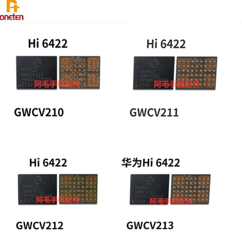 2 шт. BCM43455XKUBG WIFI IC HI6422 Power для Xiaomi 5C Samsung A7100 Huawei MT8 P9 Wifi модуль BGA трафарет|Детали