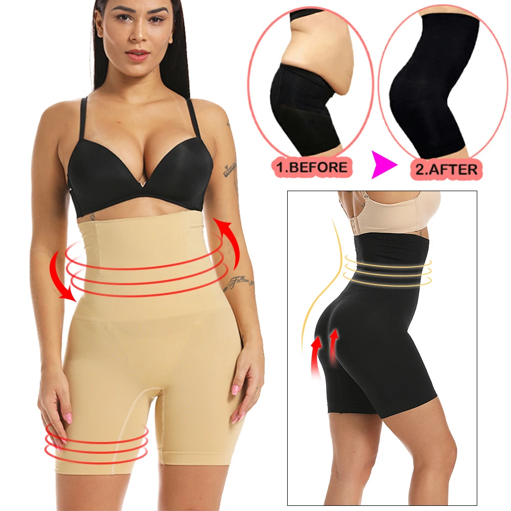Бесшовные Body Shaper Управление Panites Сексуальное белье для подъема ягодиц Для женщин