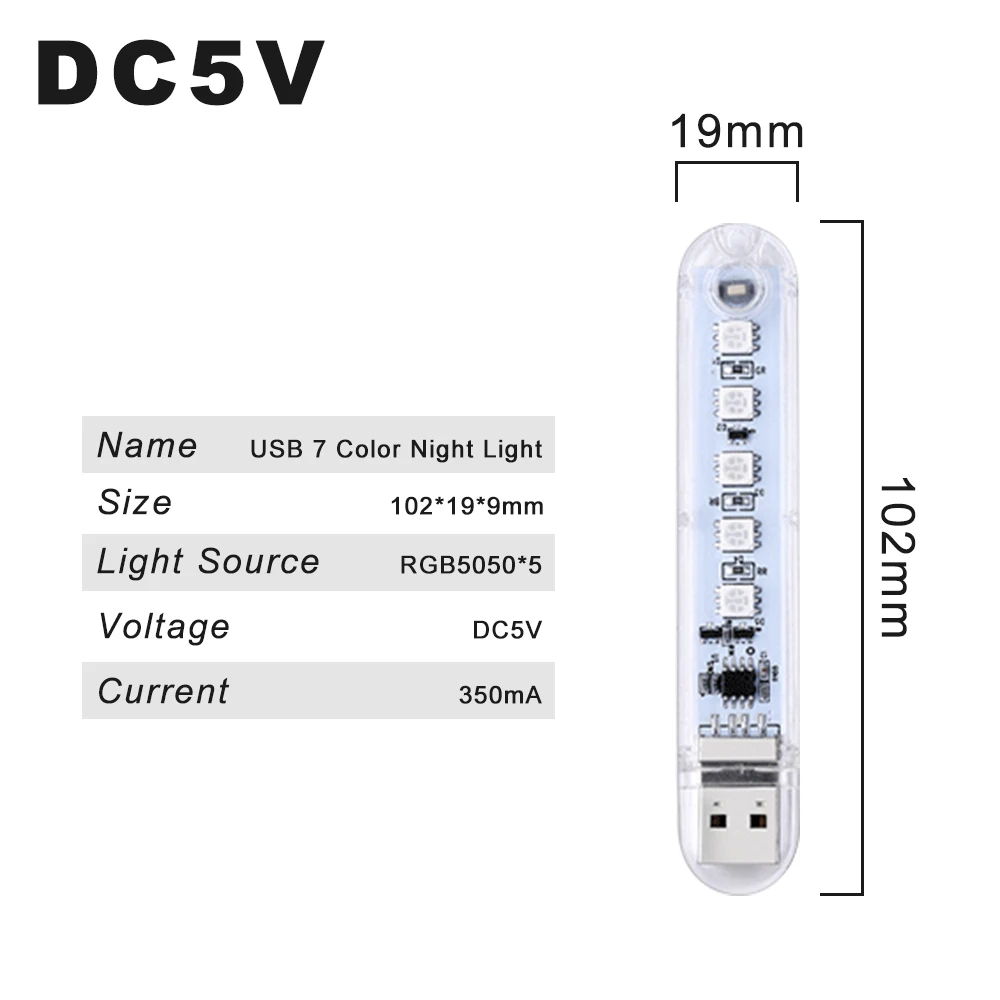 DC5V светодиодный USB мини-ночник 8 светодиодный s Красочные атмосферные лампы Переключатель 7 цветов Регулируемый для украшения освещения внешний аккумулятор