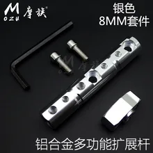 Мотоциклетное зеркало заднего вида, многофункциональная расширяющаяся штанга, батарея, держатель для скутера, светодиодный прожектор, светоотражающая рамка