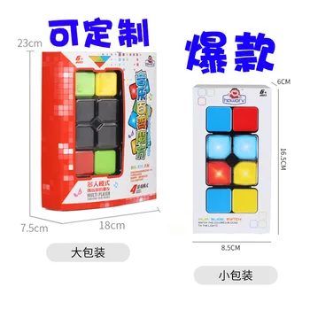

Creative Free Flip Cube Night Lamp Intelligent Puzzle Electronic Music LED Toys Changeable Game Kids Adults Birthday Gift