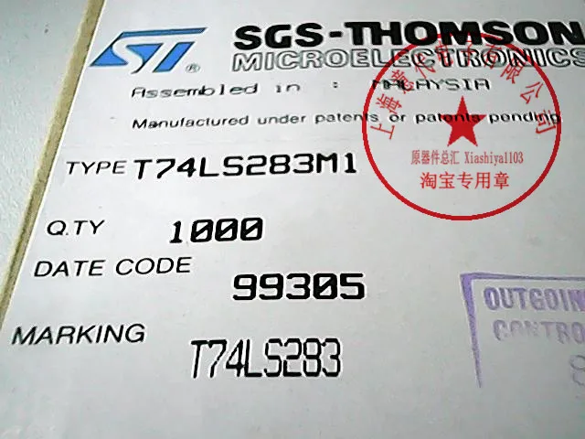5 шт. T74LS283M1 74LS283