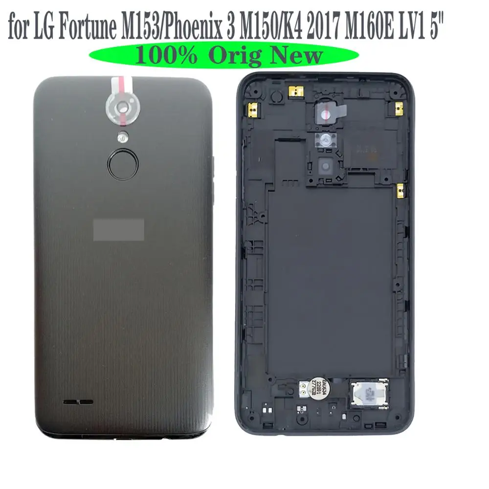 Оригинальная новинка для LG Fortune M153 Phoenix 3 M150 K4 M160E LV1 L57BL L58VL задняя крышка корпуса батареи средняя рамка