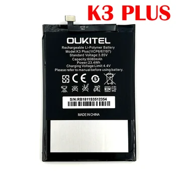 

100% Real 6000mAh K3 Battery For For Oukitel K3 K3 PLUS Mobile Phone In Stock New Production High Quality Battery+Tracking Code