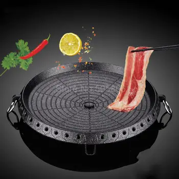 

Barbecue plate smokeless barbecue pot barbecue plate card furnace Korean baking tray home outdoor non-stick pan