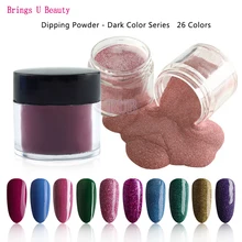 Очень тонкий 18 г/кор. погружной порошок темные цвета серия без лампы для лечения Ногтей Dip порошок гель для ногтей натуральные сухие цвета 24 цвета