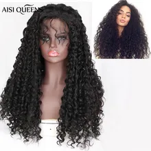 AISI QUEENS длинные вьющиеся черные синтетические кружева спереди парик с детскими волосами для женщин афроамериканские плетеные парики
