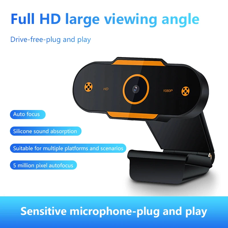 480/720/1080P/2k веб камера 5 миллионов пикселей HD USB2.0 Автофокус видео звонок с