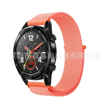 

Suitable for Huawei GT Glory Watch Elegant Women's Genuine Leather Weaving Nylon Silica Gel Double Color Watch Strap