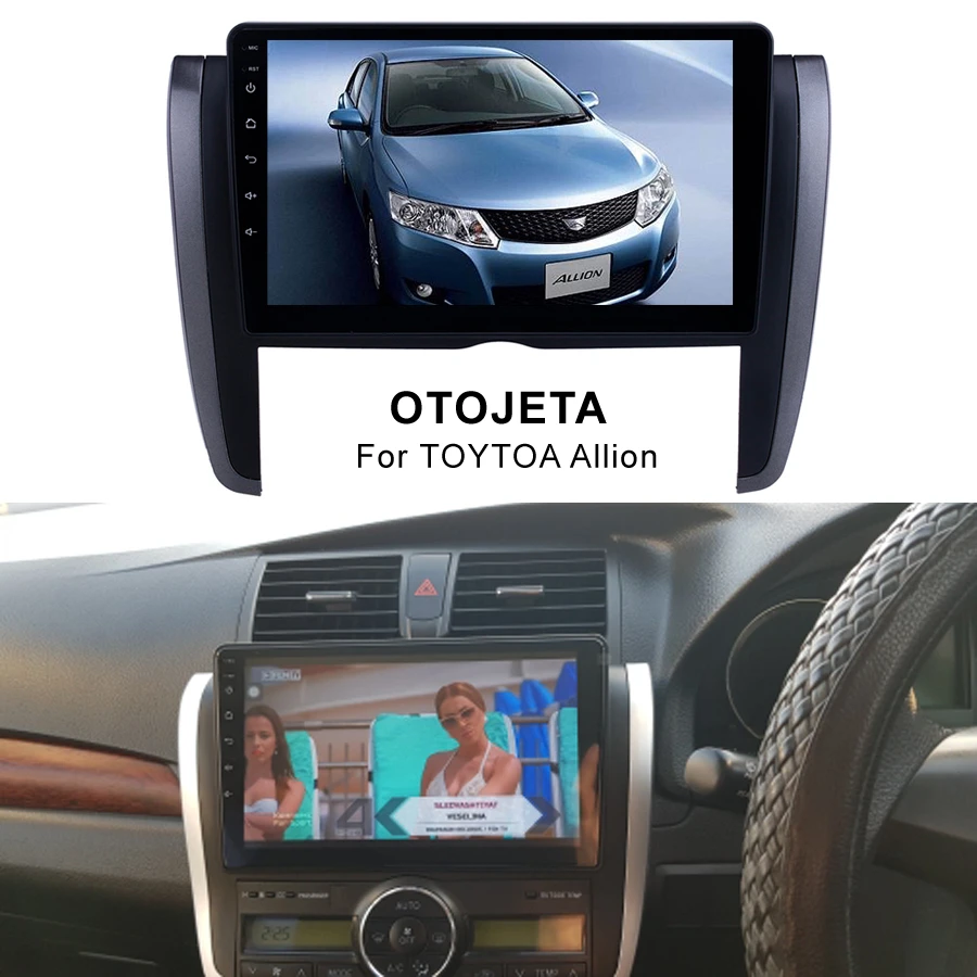 Автомобильный GPS навигатор Android 10 для Toyota премиo 2009 Allion 2015 2014 2013 радио Bluetooth
