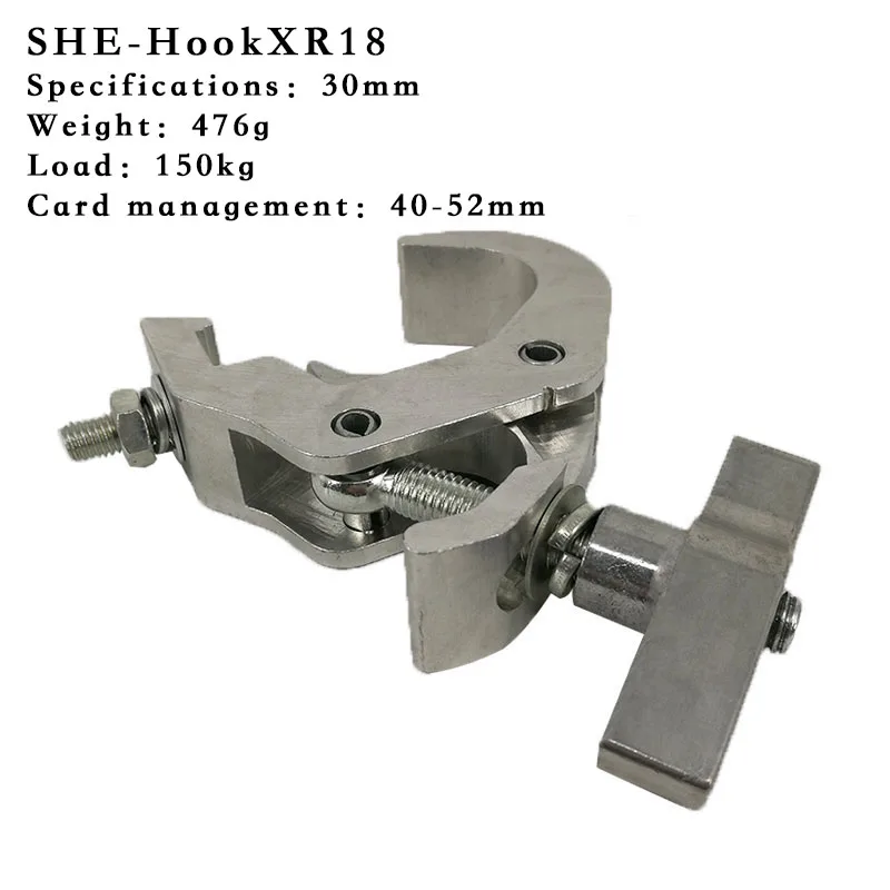 灯钩XR-18参数图