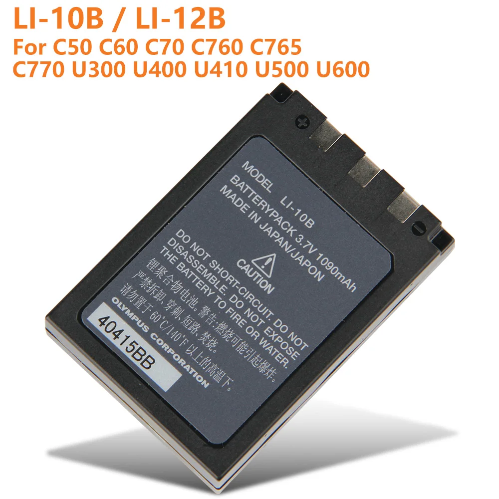 Оригинальная замена Батарея LI 10B 12B для цифровой камеры Olympus C50 C60 C70 U400 U410 C760 C765 C770