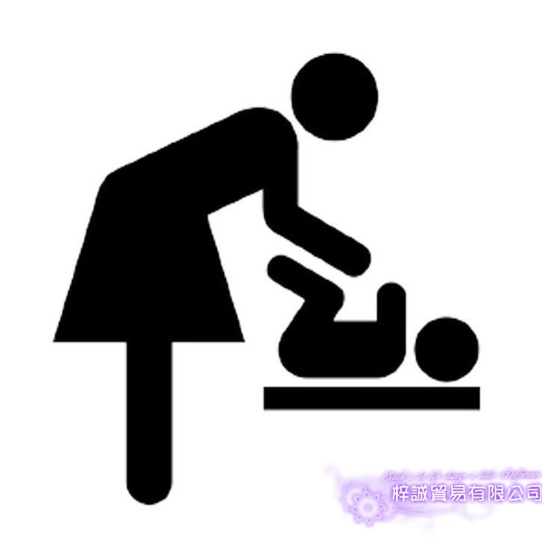 Dctal Infant room Toilet WC Funny Sex Girl Sticker Power Decal Posters Vinyl Wall Decals Parede Decor Mural