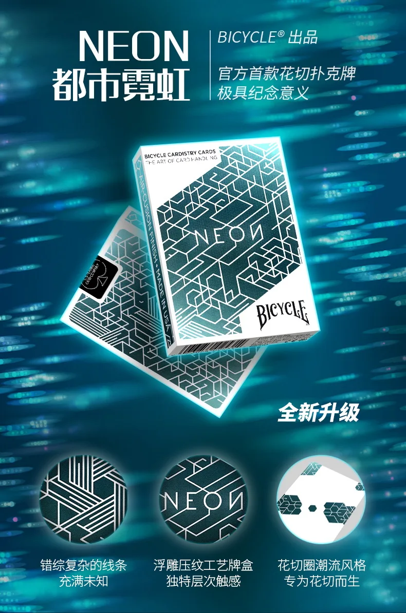 Bicycle Neon Playing Cards Cardistry Deck USPCC Limited Edition Poker Magic  Card Games Magic Tricks Props for Magician|Card Games| - AliExpress