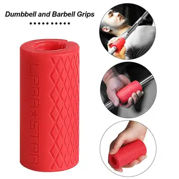 

2 Pcs Dumbbell Grips Silicone Barbell Grips For Home Gym Weightlifting Anti-Slip Protect Pad Thick Bar Handle Fitness Equipment